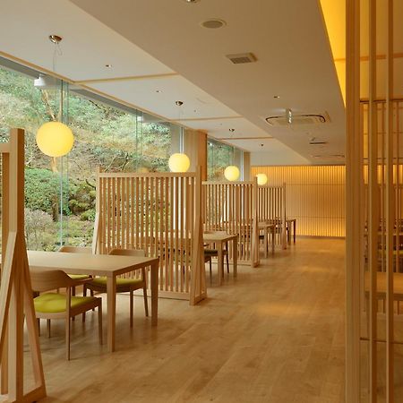 Hotel Senkyoro Hakone Exteriér fotografie